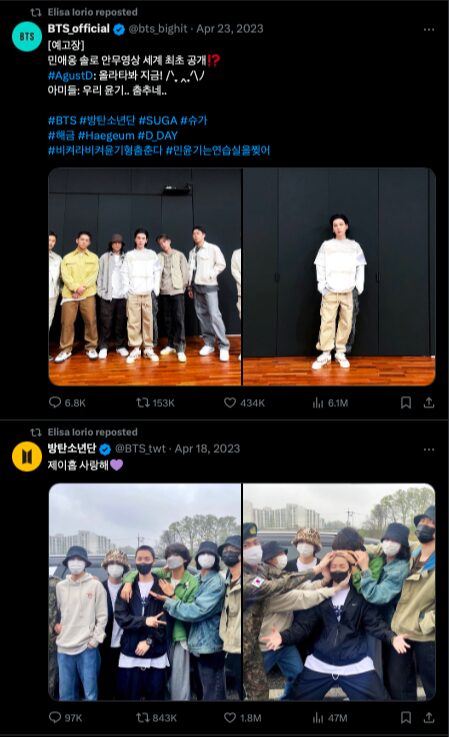 Screen Shot 2024-07-29 at 12.19.39 AM