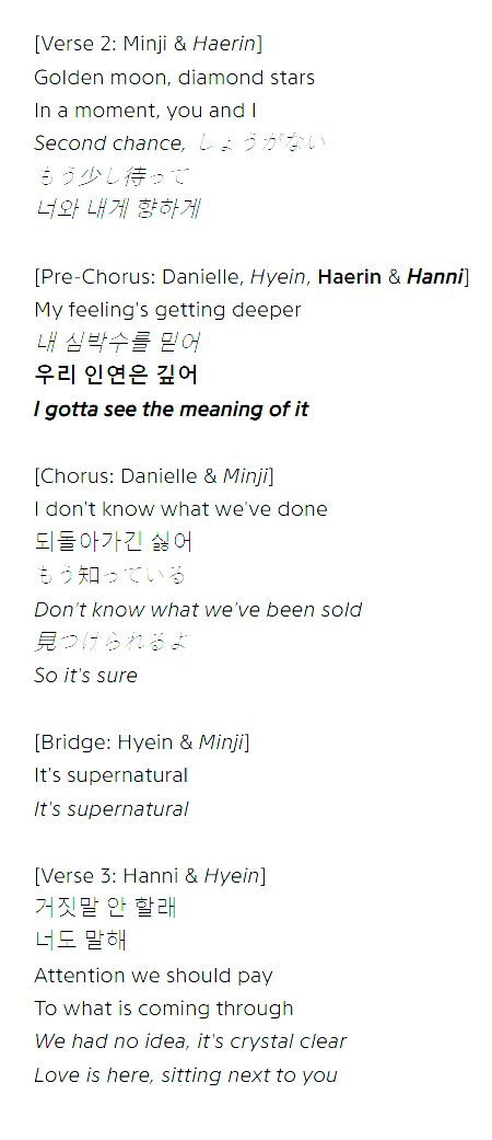 Screenshot 2024-07-01 114709