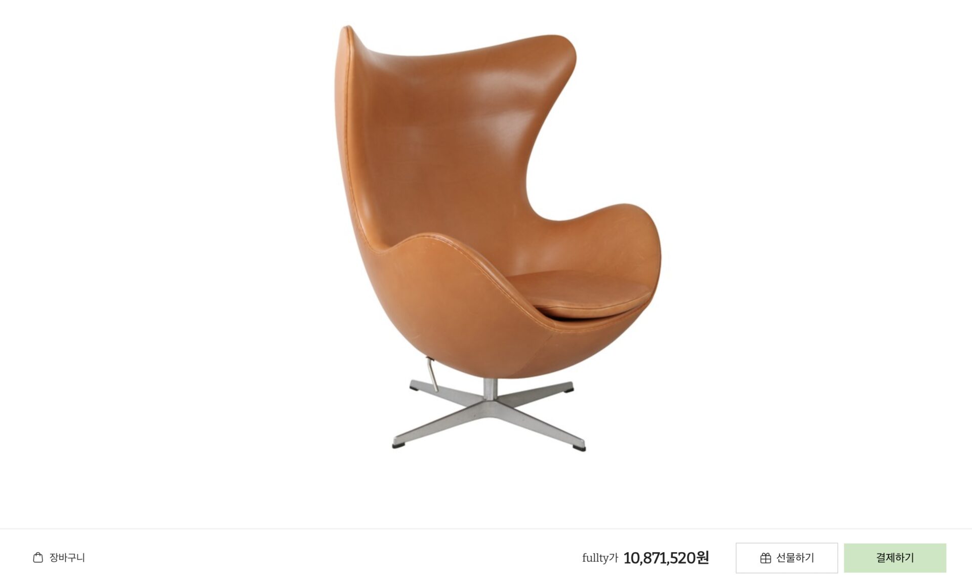 Screenshot 2024-07-01 at 11.44.22 PM