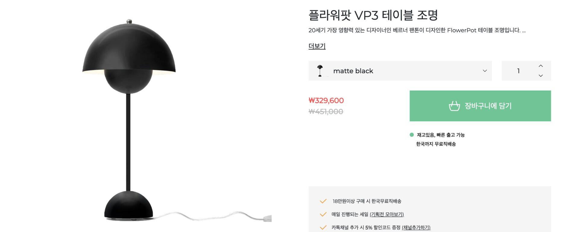 Screenshot 2024-07-01 at 11.45.53 PM