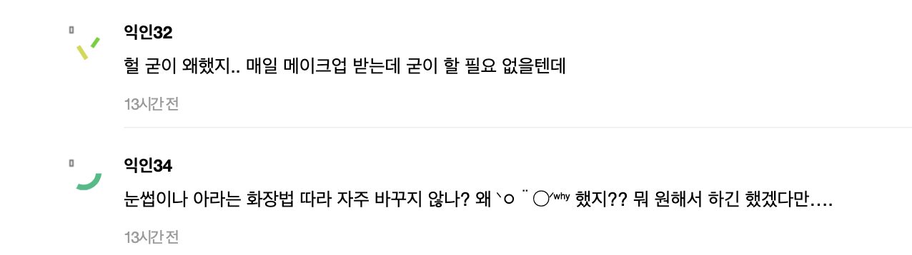 Screenshot 2024-07-02 at 5.13.23 PM