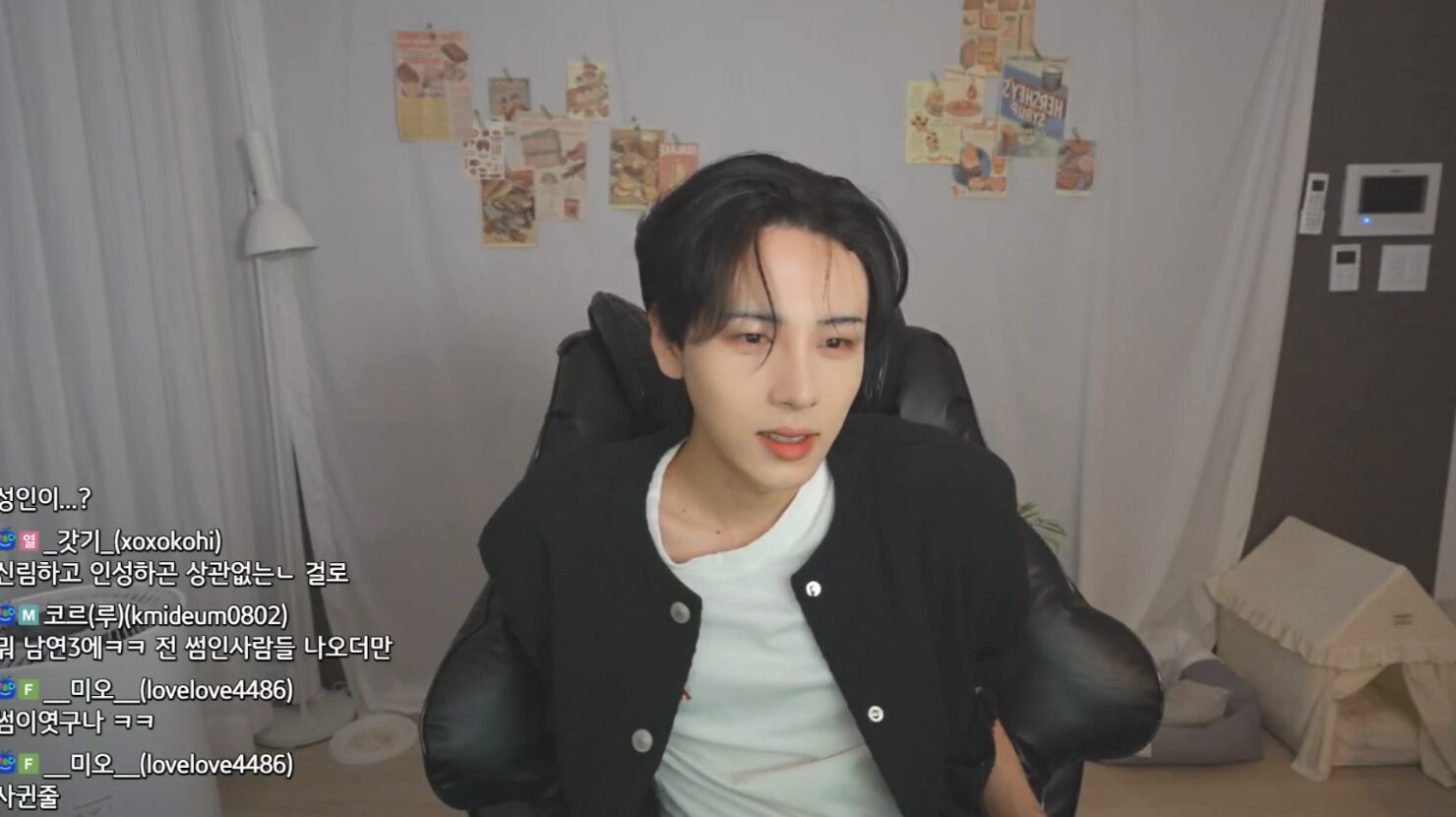 Screenshot 2024-07-04 at 3.10.57 PM