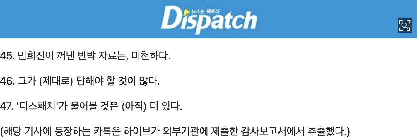 Screenshot 2024-07-25 at 11.58.29 AM