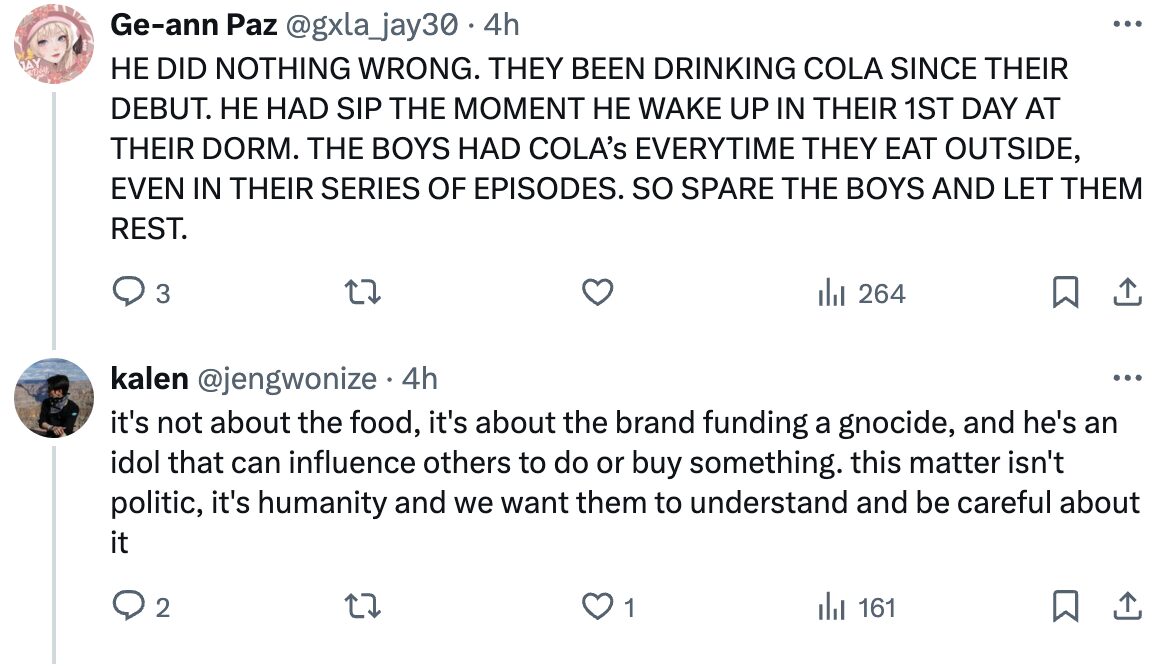 Screenshot 2024-07-28 at 11.56.13 PM