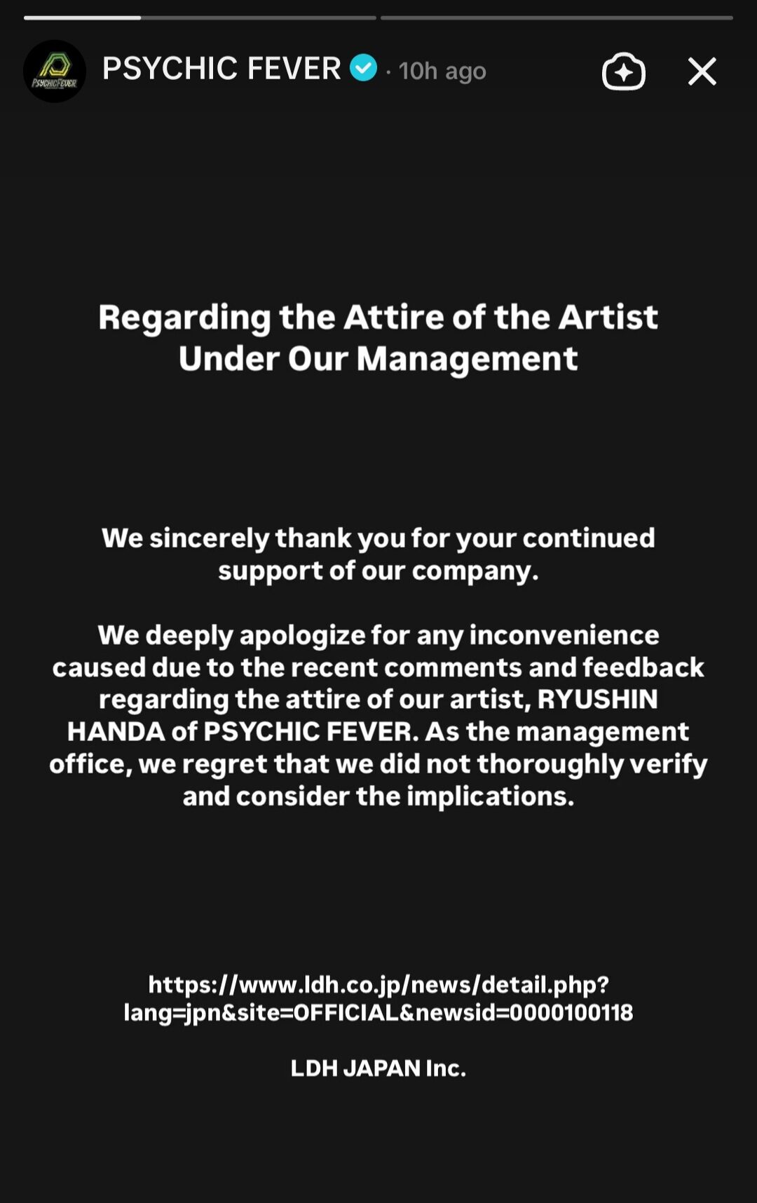 Screenshot_20240703_184611_TikTok