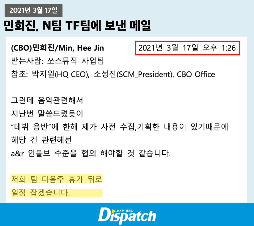 dc631452-9cf1-4d18-8ef6-f2fdd9aed168