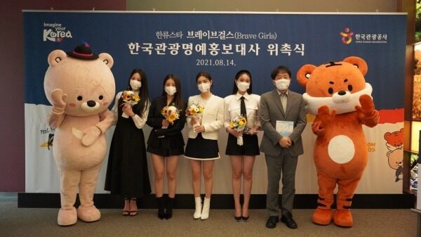 download - 2024-07-04T123744.957