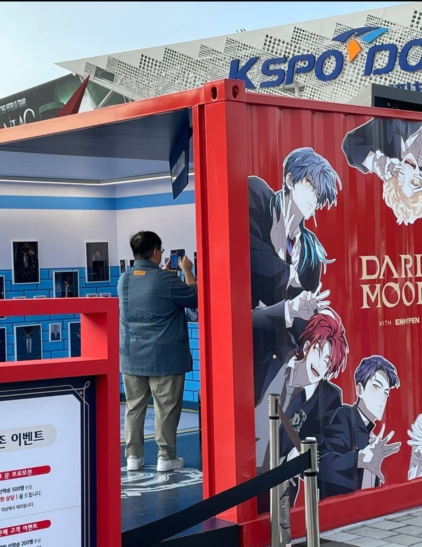 download - 2024-07-13T174527.928