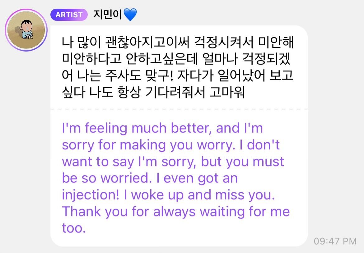 download - 2024-07-30T235827.221