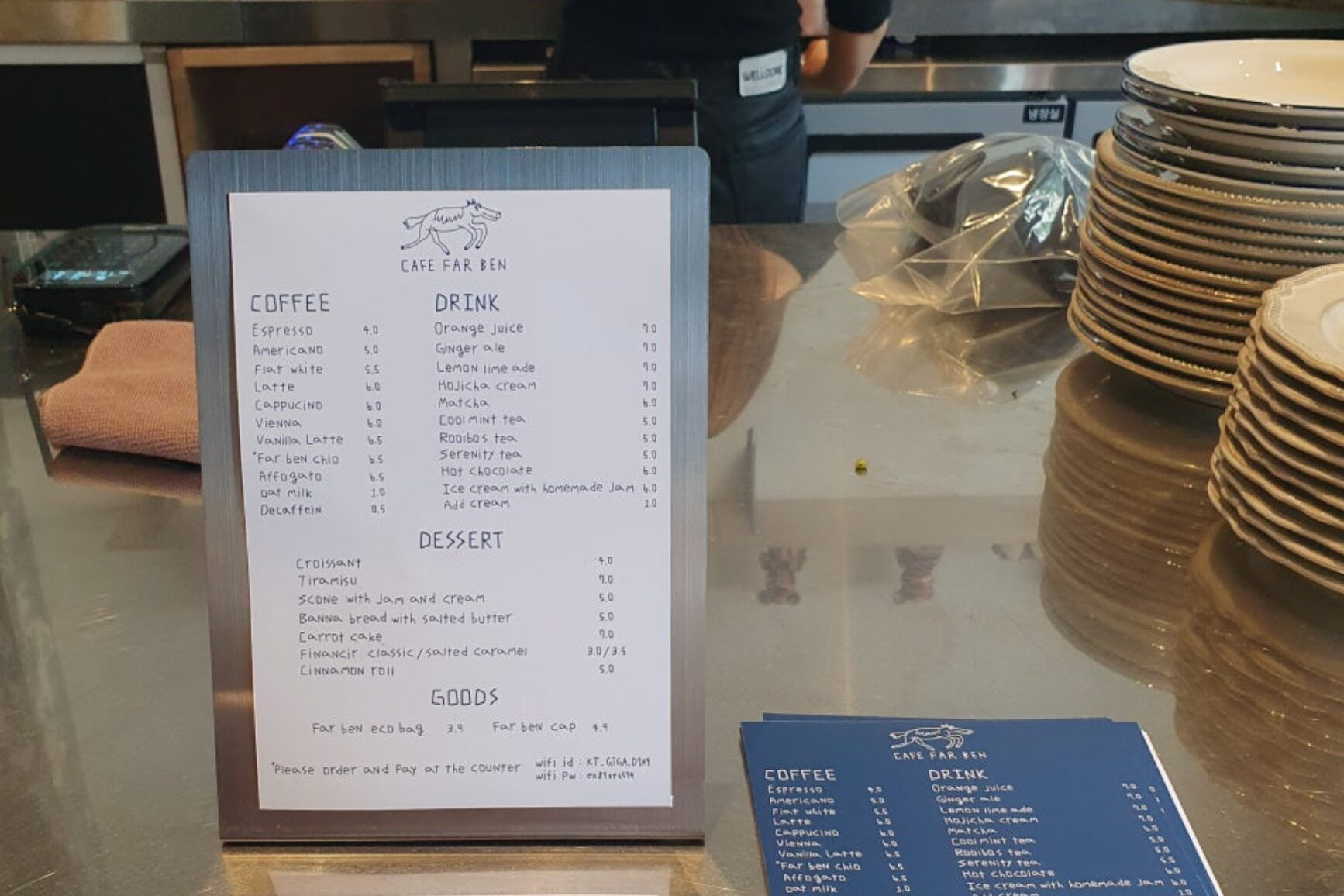 스크린샷 2024-07-03 오후 3.30.34