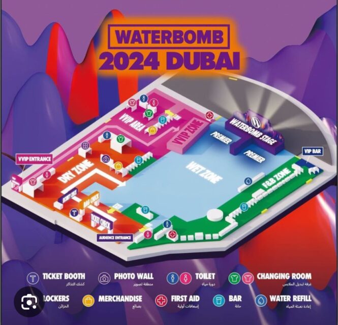 Waterbomb LA 2024 Slammed For "Absurd" Ticket Prices And Seating