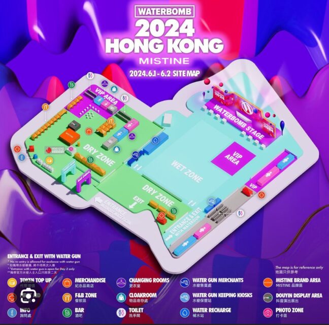 Waterbomb LA 2024 Slammed For "Absurd" Ticket Prices And Seating