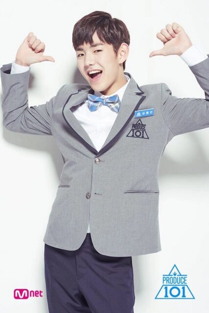 Kim_Dong_Bin_Produce_101_Season_2_profile_photo_2