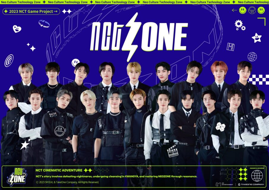 NCT_NCT_ZONE_OFFICIAL_POSTER