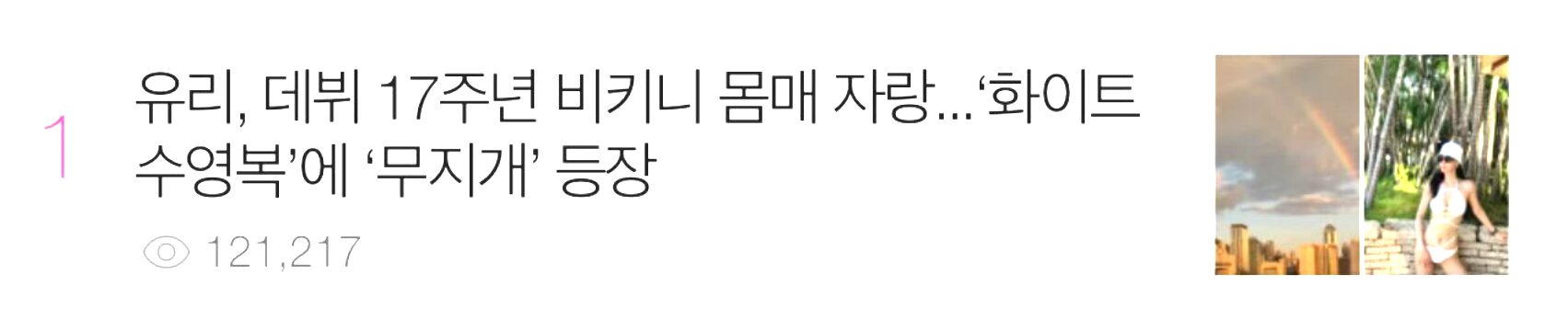 Screenshot 2024-08-10 105857