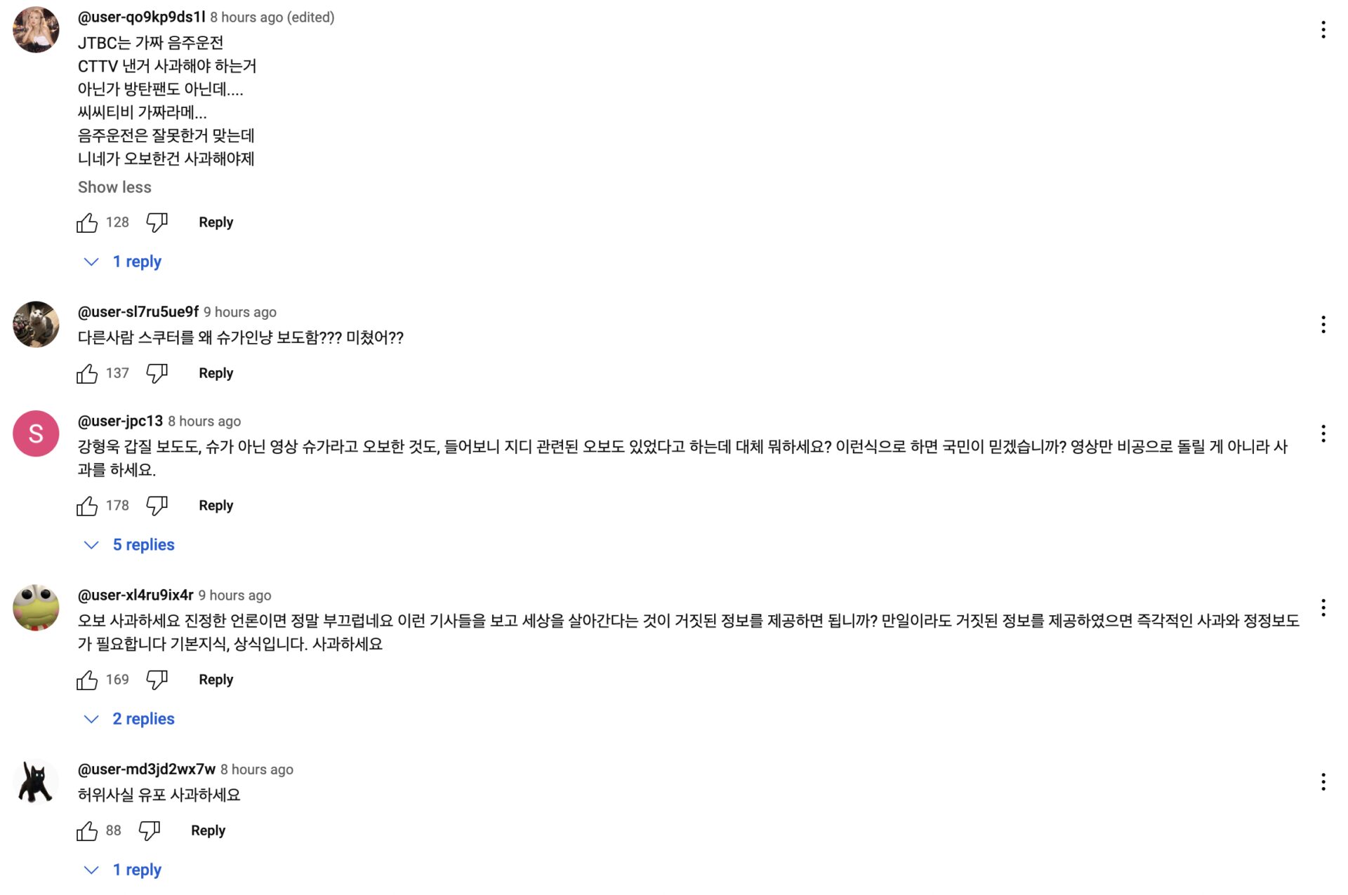 Screenshot 2024-08-15 at 1.50.57 AM