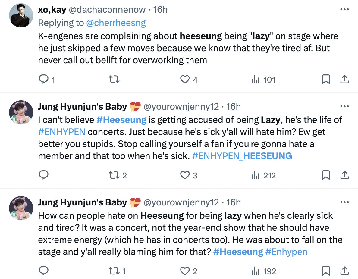 Screenshot 2024-08-20 at 5.54.20 PM