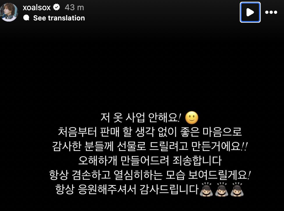 Screenshot 2024-08-22 at 9.16.45 PM