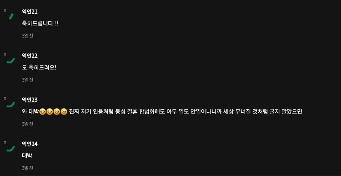 Screenshot_20240803_181302_Samsung Internet