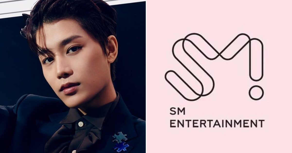 Former NCT Taeil's Sex Crime And Group Departure Triggers Industry ...