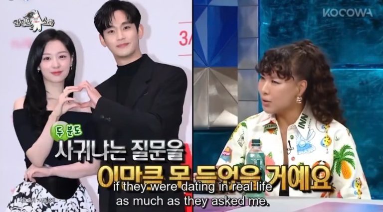 download - 2024-08-09T045928.143