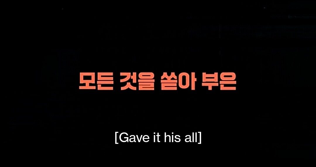 download - 2024-08-22T061105.720