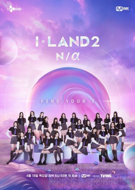 iland2