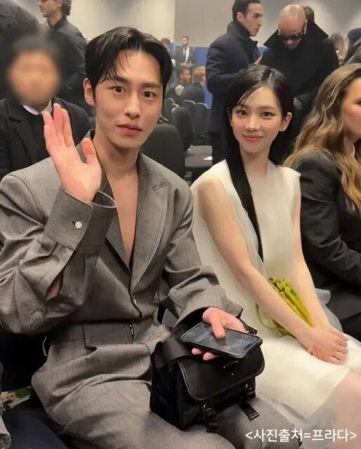 karina lee jae wook