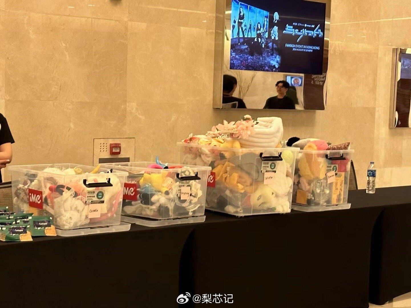 pannapp_2024-08-06_04_06_46-2