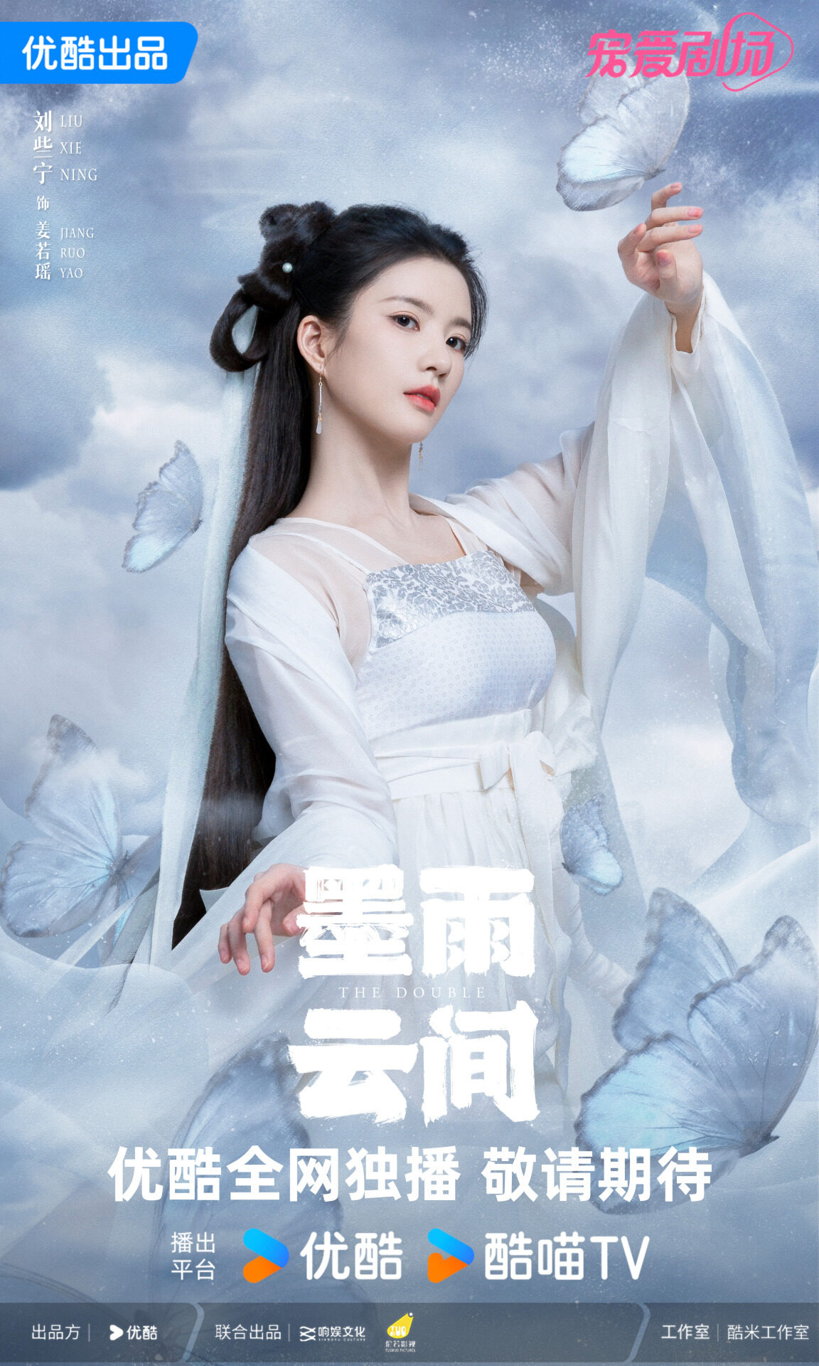 tumblr_b7c40d85a660bc8107a7f9a478045066_86a66a19_1280