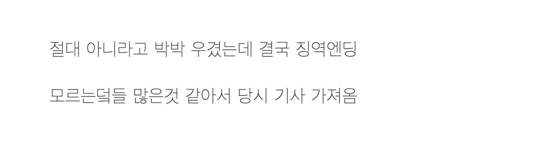 스크린샷 2024-08-08 오후 12.48.54