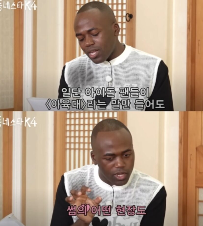 스크린샷 2024-08-14 오후 5.20.10