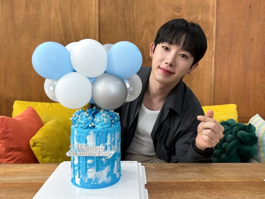 Wonho Celebrates Solo Debut Anniversary With Military Discharge And ...