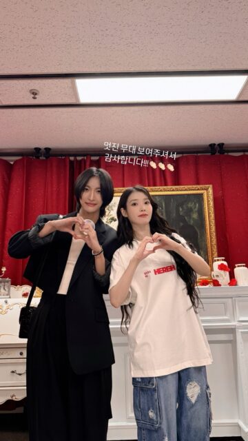 Seonghwa (left) and IU (right)