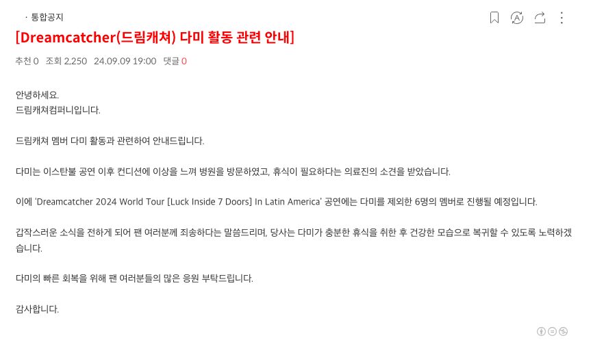 Screen Shot 2024-09-09 at 9.42.09 AM