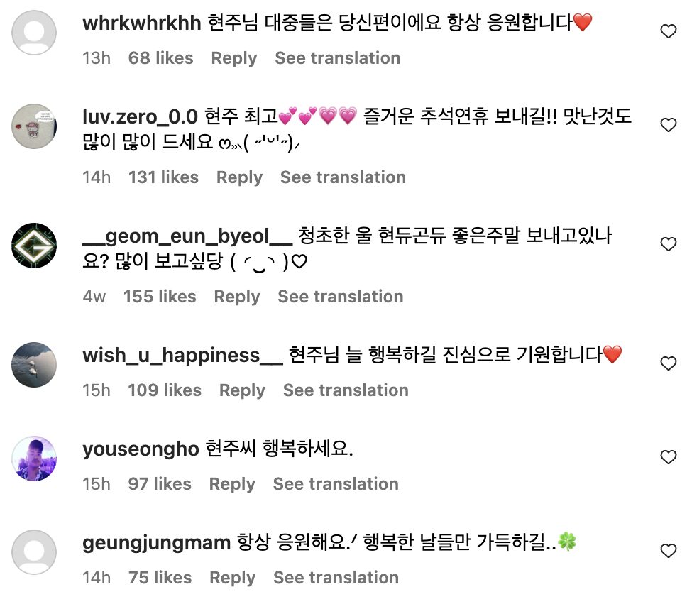 Screenshot 2024-09-17 at 2.50.14 PM