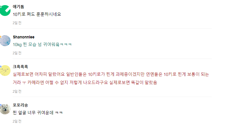 Screenshot 2024-09-22 071512