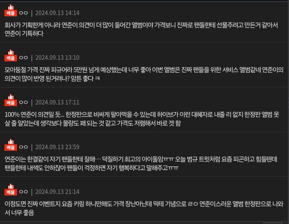 Screenshot_20240916_031530_Chrome