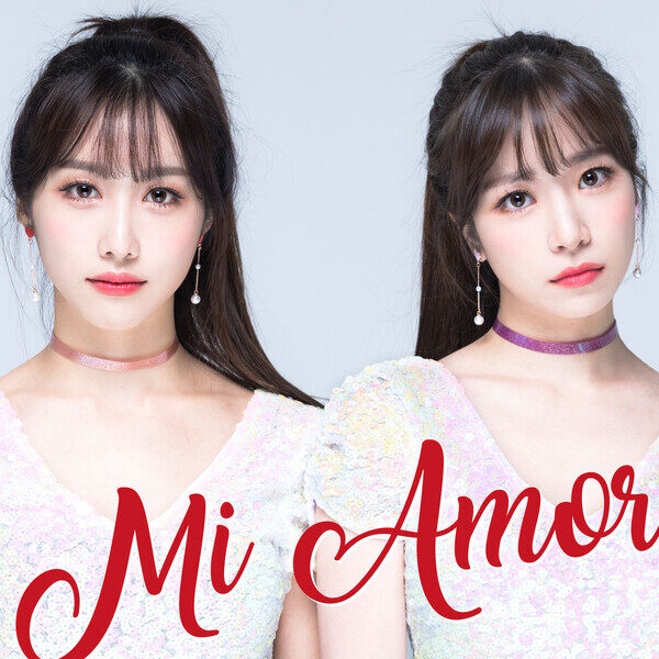 cocosori-mi-amor-cover-art