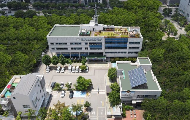 daegu police station