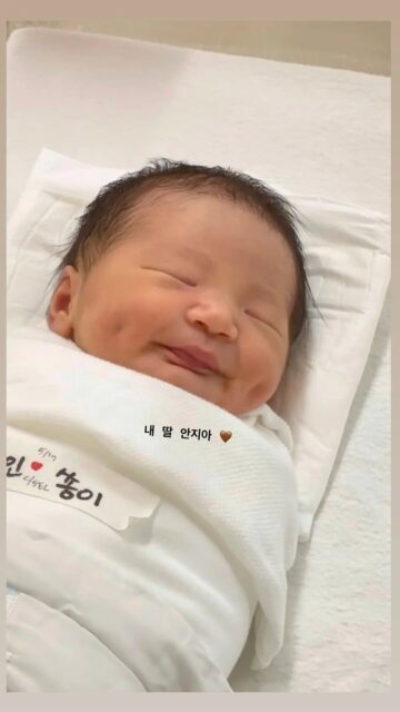 haein-of-laboum-gives-birth-to-a-baby-girl-v0-5enzsi1zrb1d1