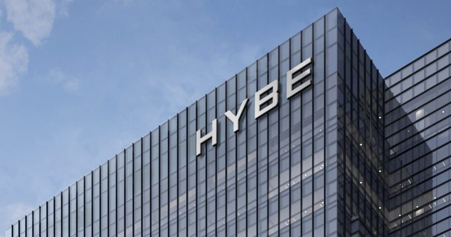 edificio hybe