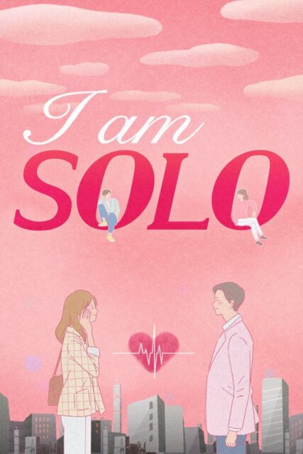 i am solo