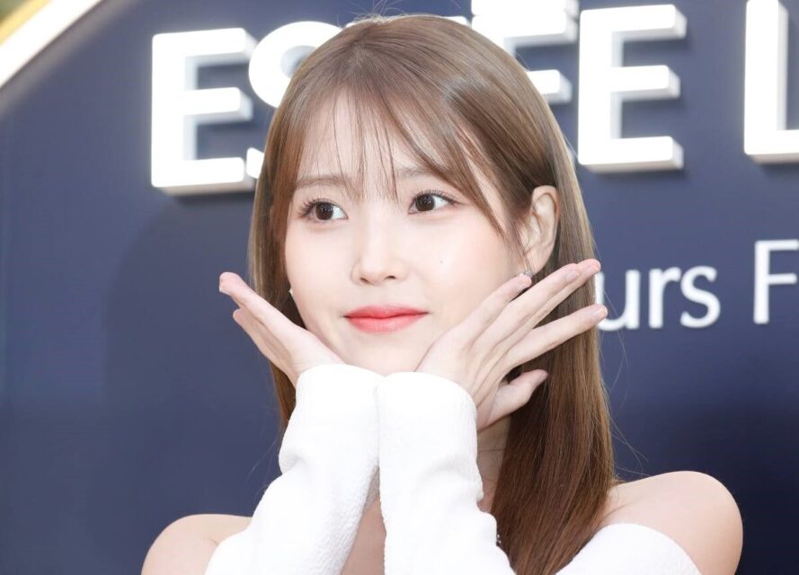 아이유, 좋은 향기 나는 아티스트