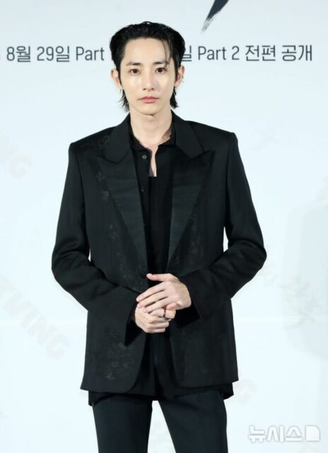 lee soo hyuk