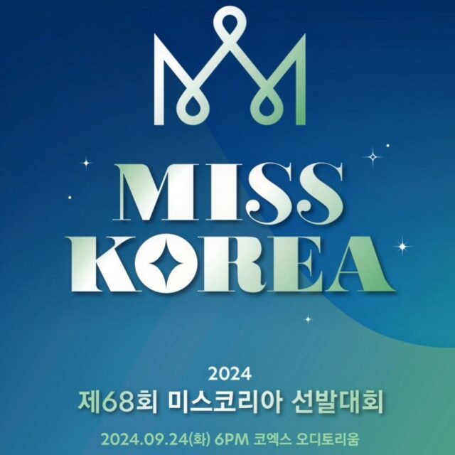 misskorea_official