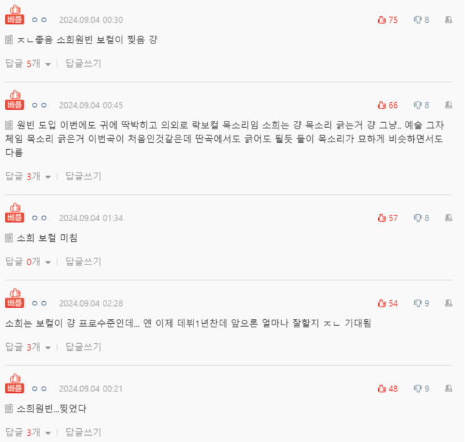 pann.nate.com_talk_373136551