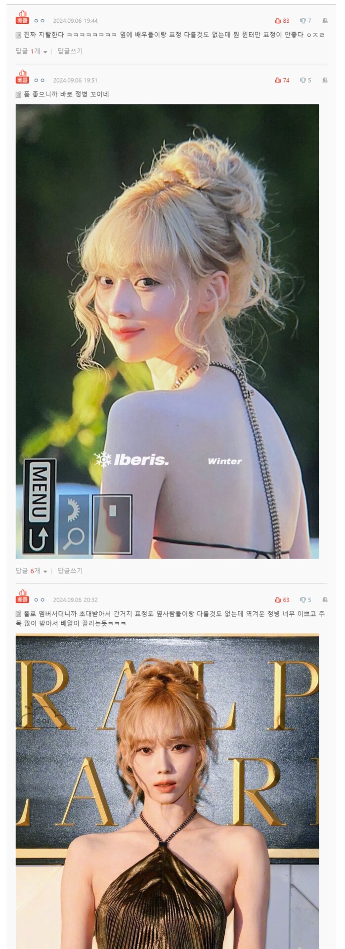 pann.nate.com_talk_373150508