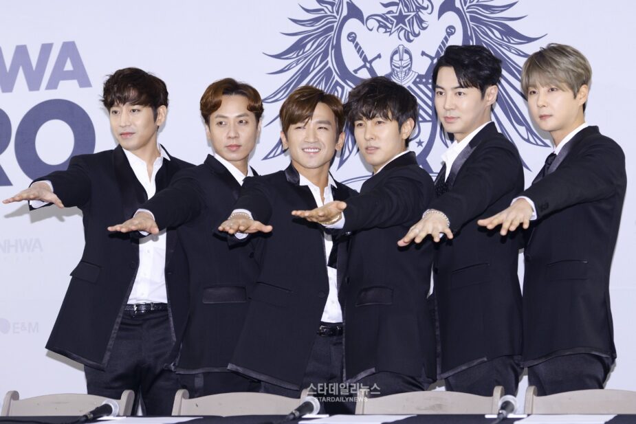 shinhwa-star-daily-news