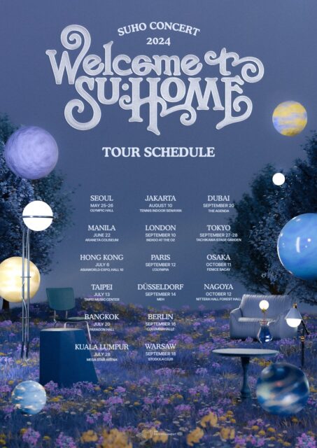 suhome poster